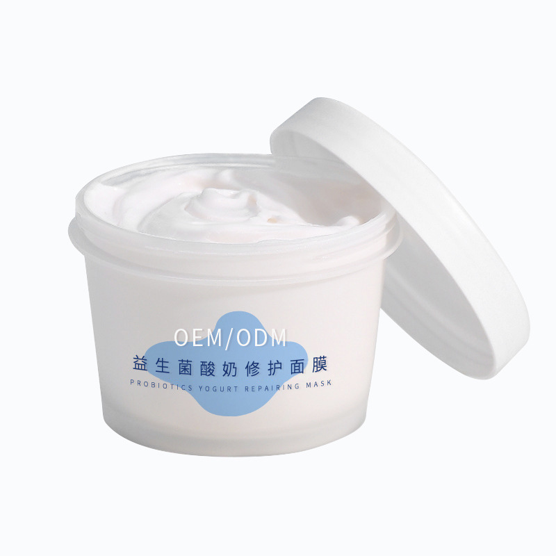 朝阳区_益生菌酸奶面膜OEM