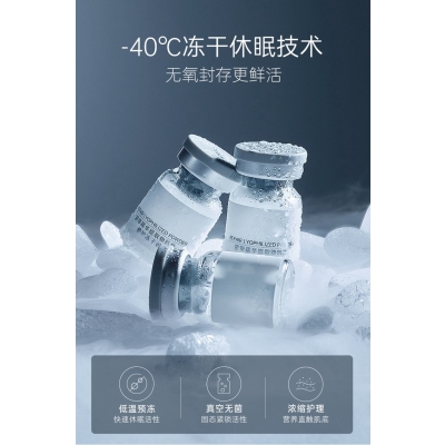 朝阳区_Ⅲ型胶原蛋白填充