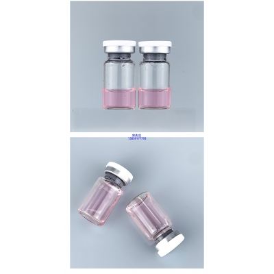 朝阳区_PDRN外泌体精华_水光动能素