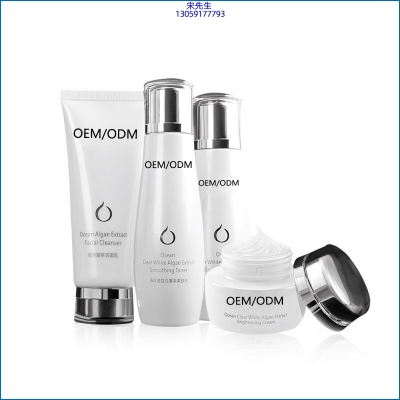 朝阳区_海洋藻萃护肤套装