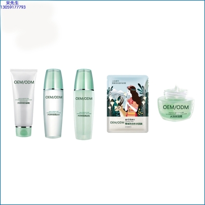 朝阳区_补水保湿化妆品套装