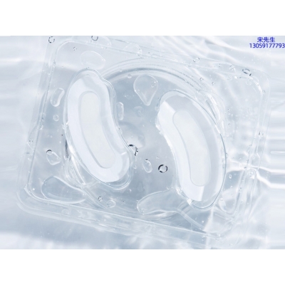 朝阳区_美容院玻尿酸微针眼贴OEM 玻尿酸微晶片眼贴OEM