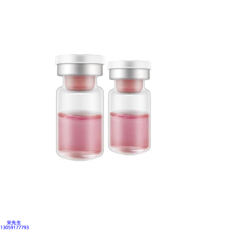 朝阳区_水光动能素OEM代加工贴牌