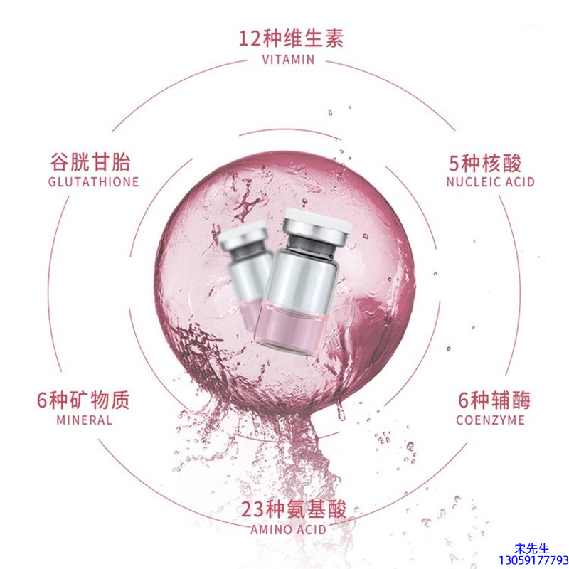 朝阳区_水光动能素精华原液现在最好有哪些?