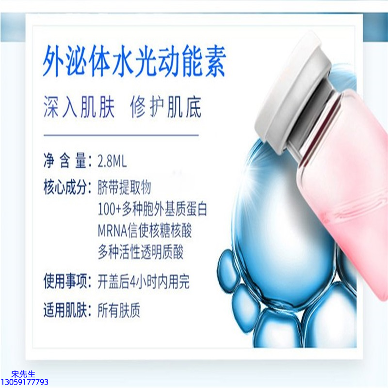 朝阳区_水光效果怎么样？