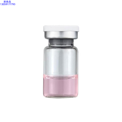 朝阳区_水光动能素精华原液OEM代加工贴牌